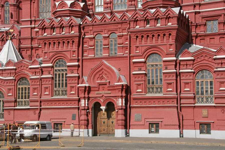Moskou 2010 - 083